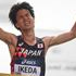 Koki Ikeda (JPN) atleta dell'anno nel sondaggio di Marcia dal Mondo